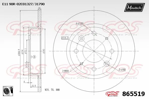 Piston, brake caliper (72936002)