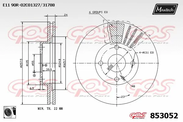 Brake Disc (865251)