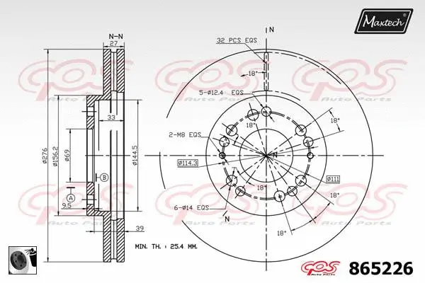 Brake Disc (883203)