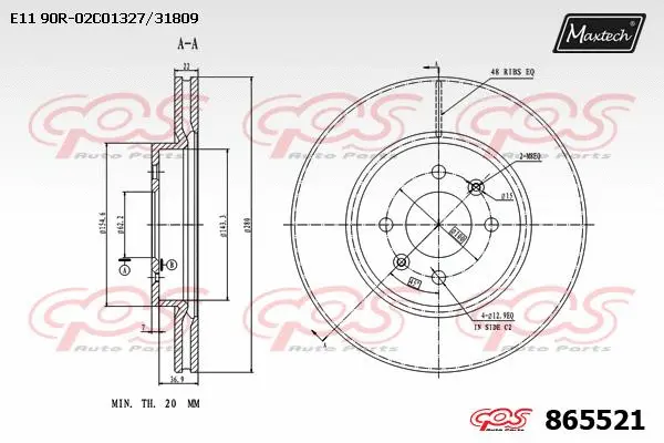 Repair Kit, brake caliper (70200574)