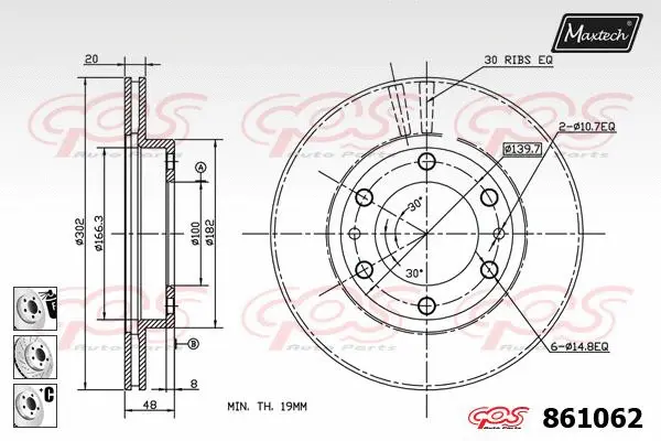 Repair Kit, brake caliper (70200291)