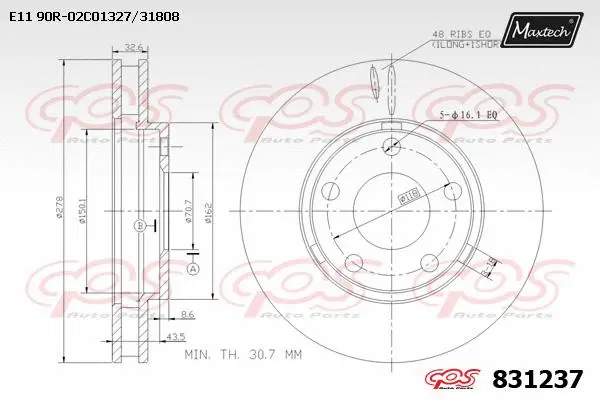 Seal, brake caliper piston (70180346)