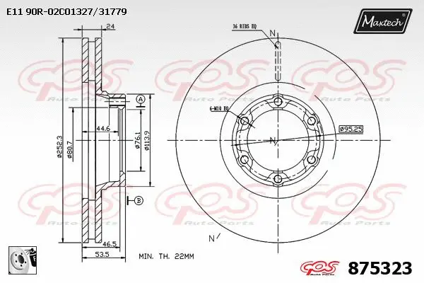 Brake Caliper (6272503)
