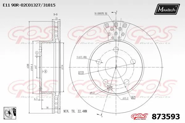 Brake Caliper (6273003)