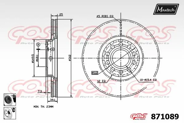 Brake Disc (883402)