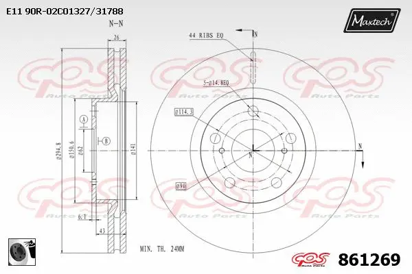 Guide Sleeve Kit, brake caliper (70160114)