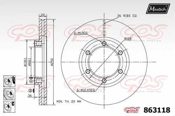 Brake Disc (861248)