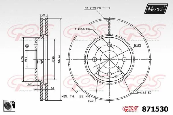 Brake Disc (873047)