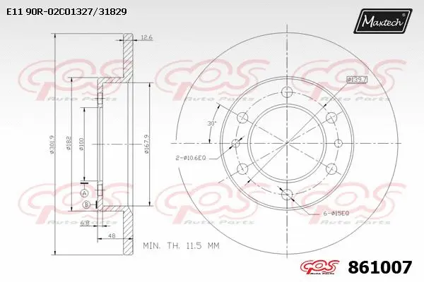 Repair Kit, brake caliper (70200199)