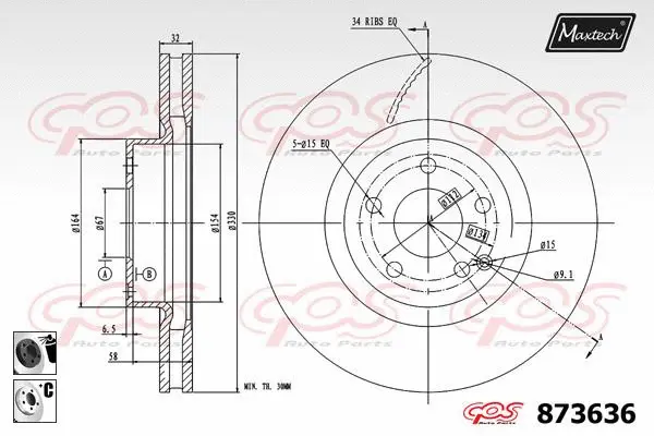 Guide Sleeve Kit, brake caliper (70160097)