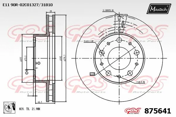 Brake Drum (828007)