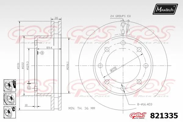 Piston, brake caliper (72932011)