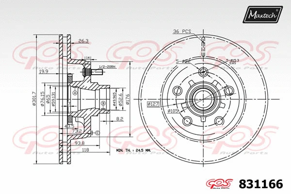 Brake Disc (881228)