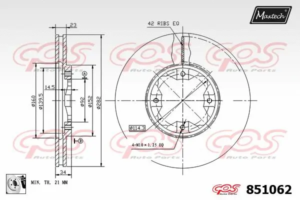 Brake Disc (877247)