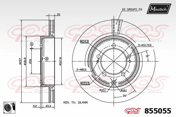Brake Disc (857085)