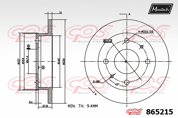 Brake Disc (865011)