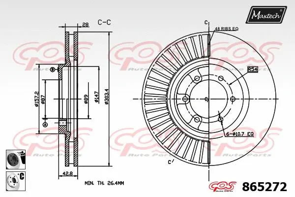 Guide Sleeve Kit, brake caliper (70160117)