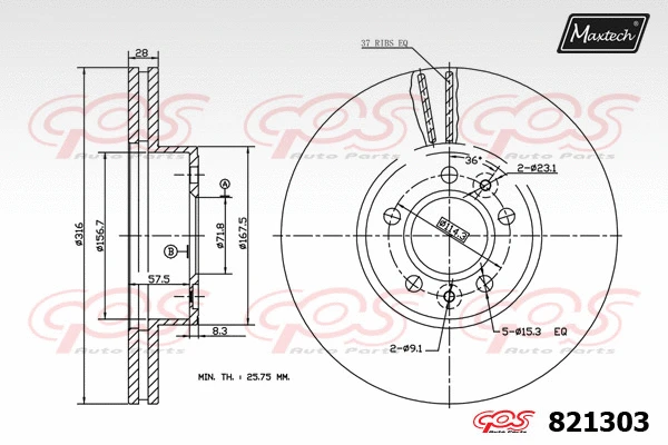 Brake Disc (855081)