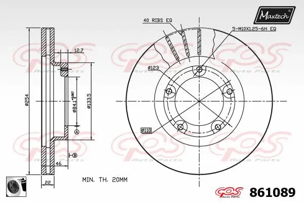 Brake Disc (857149)