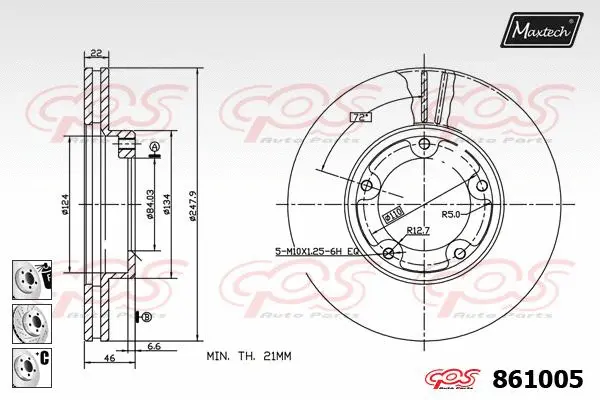 Brake Disc (871084)