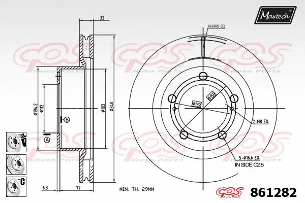 Repair Kit, brake caliper (70200535)