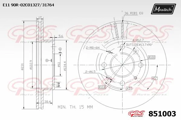 Guide Sleeve Kit, brake caliper (70160131)