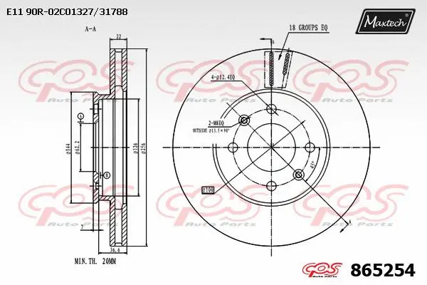 Brake Disc (865014)