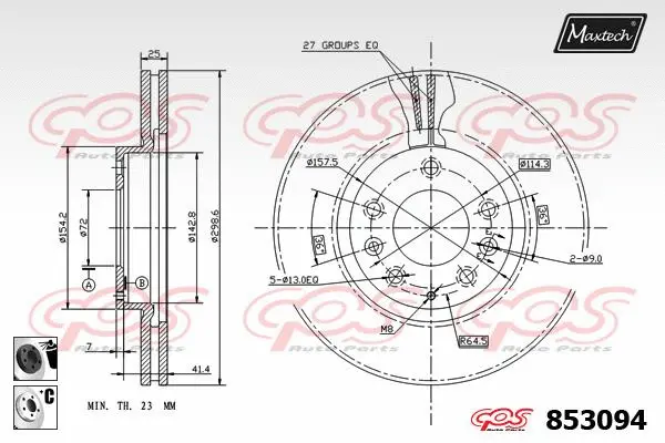 Piston, brake caliper (72957028)