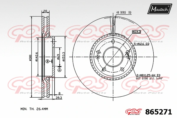 Brake Disc (861091)