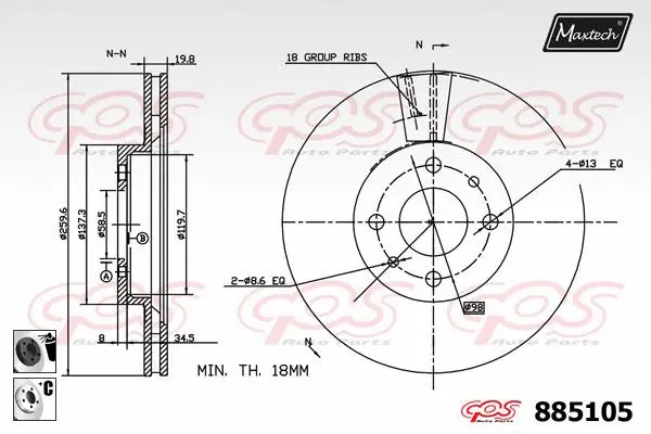 Brake Disc (873525)