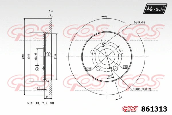 Seal, brake caliper piston (70180458)