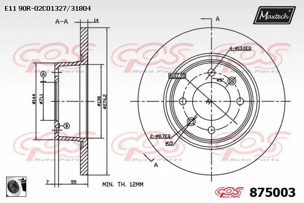 Repair Kit, brake caliper (70200775)