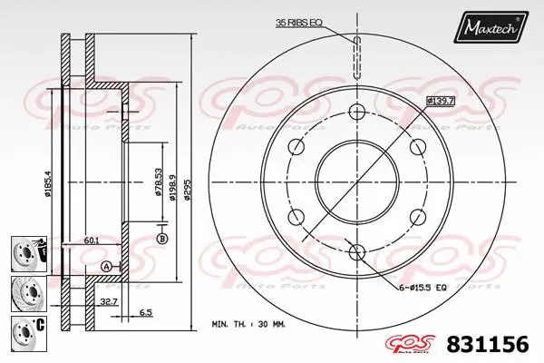 Brake Disc (811221)