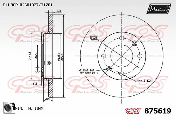 Repair Kit, brake caliper (70200731)