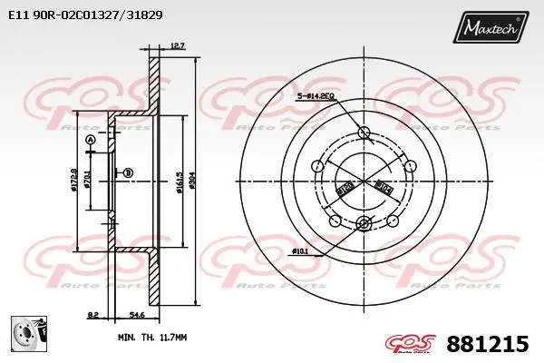 Guide Bolt, brake caliper (71810195)