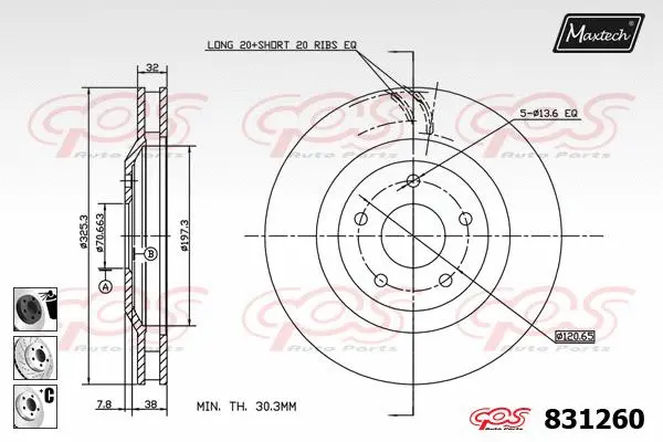 Piston, brake caliper (72938067)