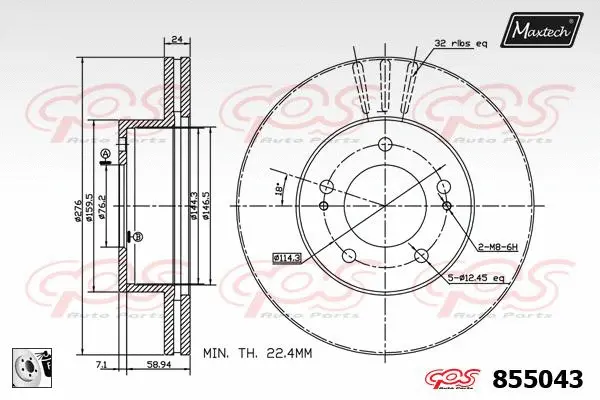 Guide Bolt, brake caliper (71810031)