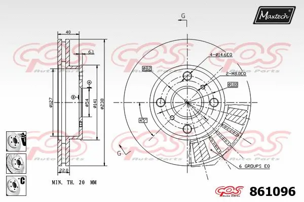 Brake Disc (865227)