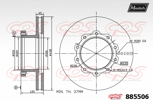 Brake Disc (875609)