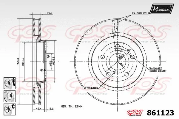 Brake Drum (872501)