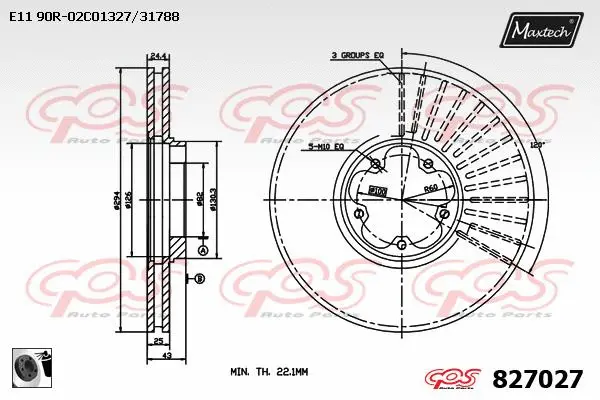 Repair Kit, brake caliper (70200582)