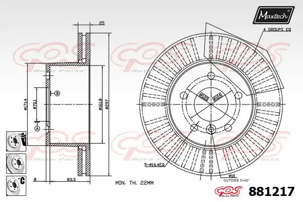 Brake Disc (873549)
