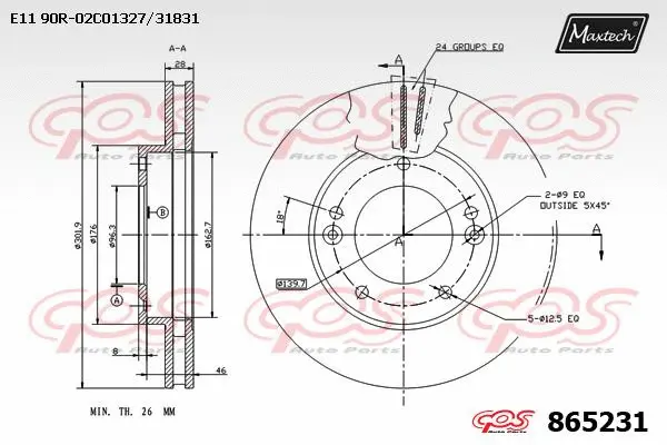Piston, brake caliper (72943010)