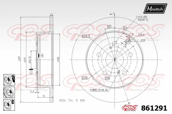 Bolt, brake disc (800107)