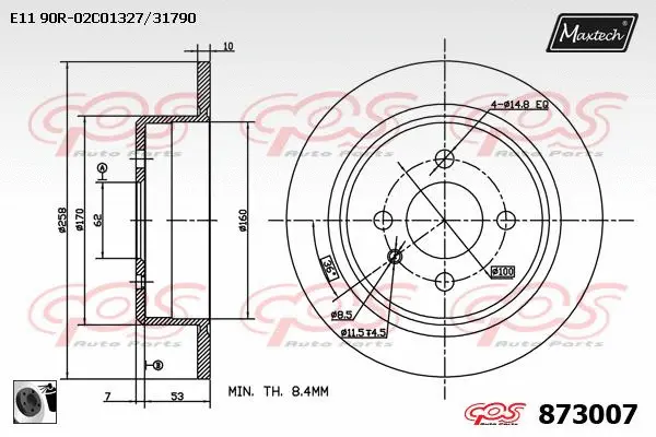 Brake Disc (873072)