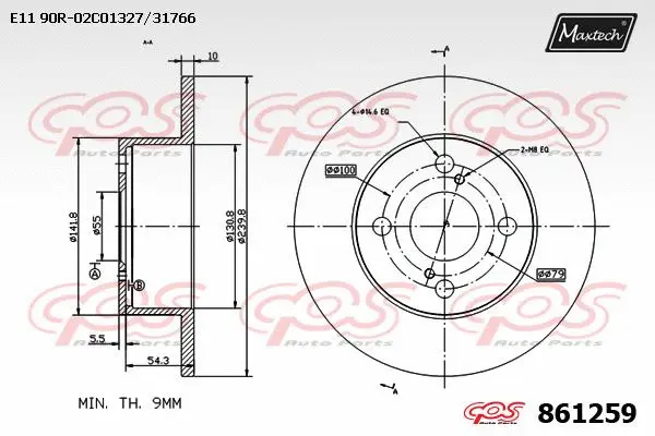 Seal, brake caliper piston (70180435)