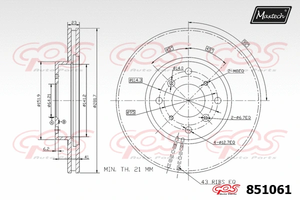 Brake Disc (851111)