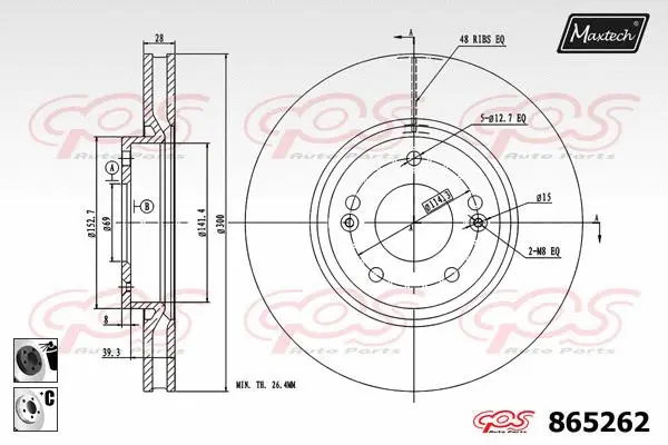 Brake Disc (853019)