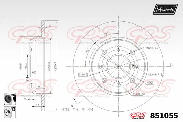 Seal, brake caliper piston (70180451)