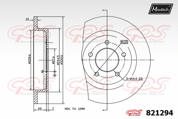Repair Kit, brake caliper (70200764)